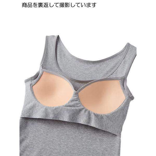 GUNZE（グンゼ） CFA ひびきにくいブラトップ綿85% カップ付きタンク
