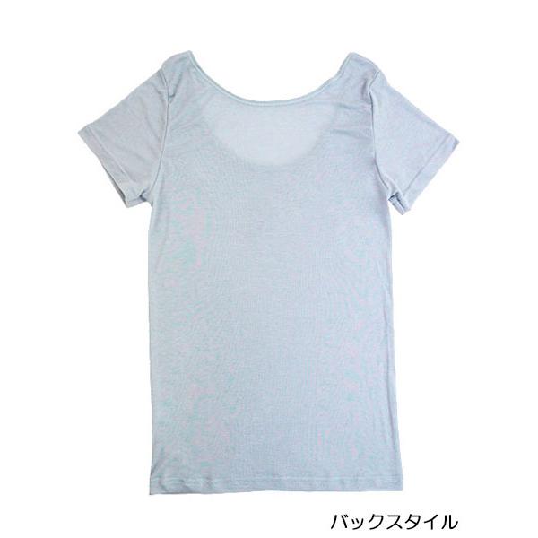 グンゼ アセドロン レディース汗取り付2分袖インナー 年間 MC0051A GUNZE [M、L、LLサイズ] 婦人 インナー | GUNZE | 01