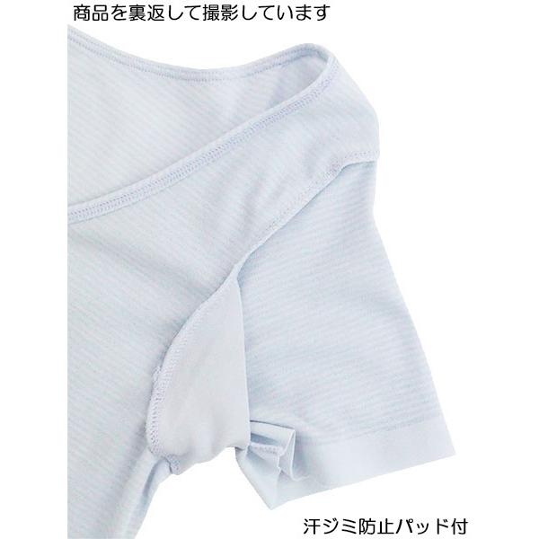 グンゼ クールマジック レディース汗取り付2分袖インナー 部屋干しクイック 日本製 夏用 MC9151N GUNZE [M、L、LLサイズ] 婦人 インナー | COOLMAGIC | 02
