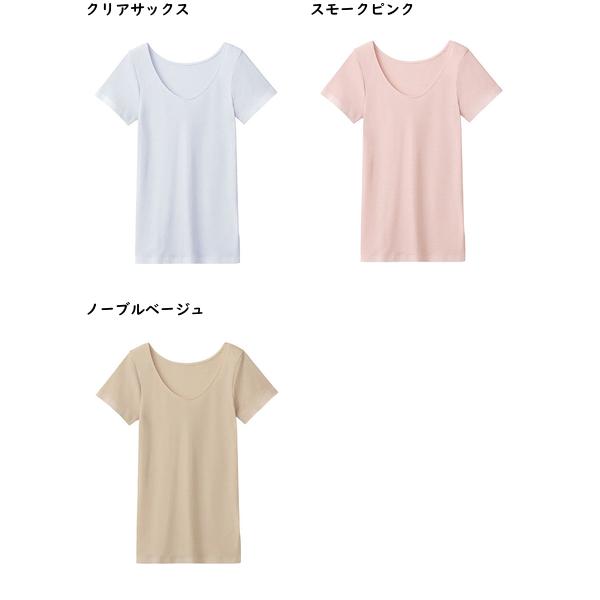 グンゼ クールマジック レディース汗取り付2分袖インナー 部屋干しクイック 日本製 夏用 MC9151N GUNZE [M、L、LLサイズ] 婦人 インナー | COOLMAGIC | 04