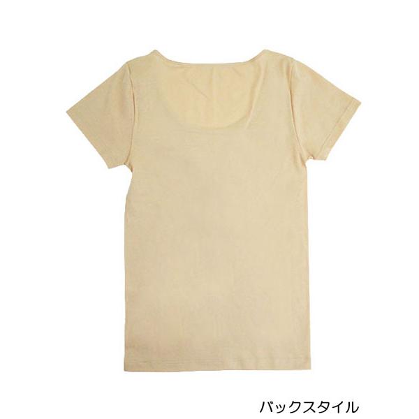 グンゼ CFA シーファー  爽快さわやか綿100% レディース2分袖インナー デオドラント加工 日本製 年間 CB3252R GUNZE [M、L、LLサイズ] 婦人 インナー | GUNZE | 01