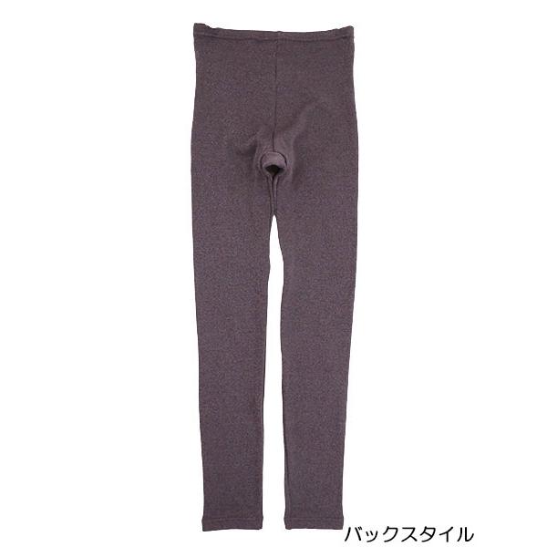 グンゼ ホットマジック 寒さ知らず レディースフルレングス丈 10分丈  吸湿発熱 裏起毛 年間 MH5661V GUNZE [M、L、LLサイズ] 婦人 インナー | HOTMAGIC | 01