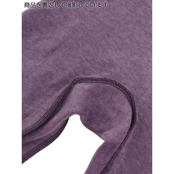 グンゼ ホットマジック 寒さ知らず レディースフルレングス丈 10分丈  吸湿発熱 裏起毛 年間 MH5661V GUNZE [M、L、LLサイズ] 婦人 インナー | HOTMAGIC | 02