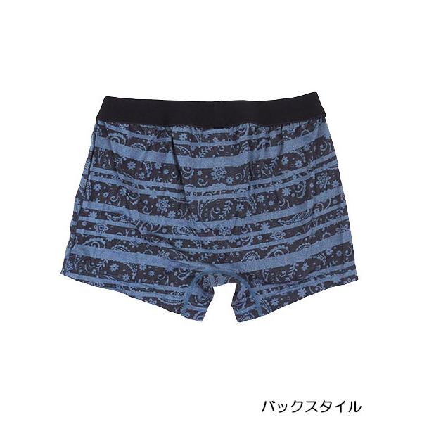 グンゼ BODYWILD メンズボクサーパンツ 前とじ  ペイズリー柄 ジャカードパターン  日本製 年間 BWE119A GUNZE [M、Lサイズ] 紳士 インナー | BODY WILD | 01