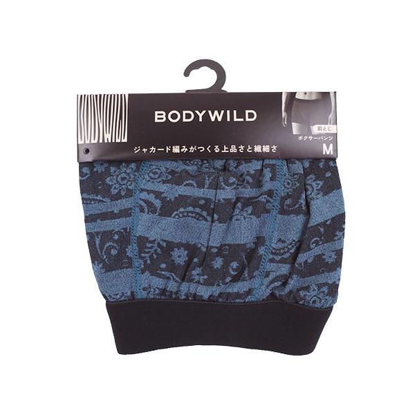 グンゼ BODYWILD メンズボクサーパンツ 前とじ  ペイズリー柄 ジャカードパターン  日本製 年間 BWE119A GUNZE [M、Lサイズ] 紳士 インナー | BODY WILD | 03