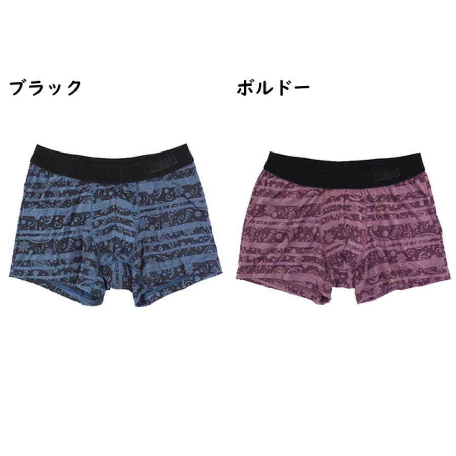 グンゼ BODYWILD メンズボクサーパンツ 前とじ  ペイズリー柄 ジャカードパターン  日本製 年間 BWE119A GUNZE [M、Lサイズ] 紳士 インナー | BODY WILD | 04