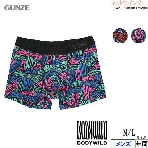 グンゼ BODYWILD メンズボクサーパンツ 前とじ  肌にやさしい綿混素材 ロゴ柄 年間 BWG199A GUNZE [M、Lサイズ] 紳士 インナー | BODY WILD