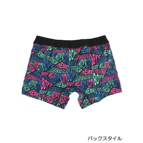 グンゼ BODYWILD メンズボクサーパンツ 前とじ  肌にやさしい綿混素材 ロゴ柄 年間 BWG199A GUNZE [M、Lサイズ] 紳士 インナー | BODY WILD | 01