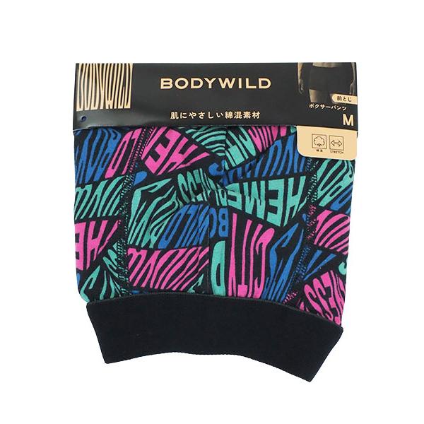 グンゼ BODYWILD メンズボクサーパンツ 前とじ  肌にやさしい綿混素材 ロゴ柄 年間 BWG199A GUNZE [M、Lサイズ] 紳士 インナー | BODY WILD | 03