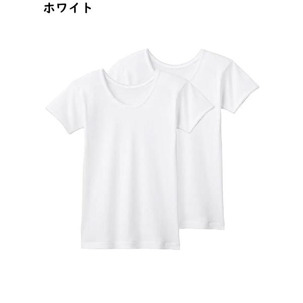 グンゼ 子供肌着 女児半袖シャツ 110cm 2枚組 やわらか綿100% 年間 AF8455C GUNZE [110サイズ] 婦人 | GUNZE | 04