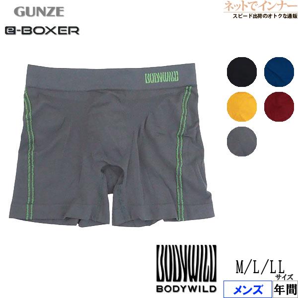 GUNZE BODYWILD e-BOXER メンズセミロングボクサー 前とじ 裾丈長め サイドライン 日本製 年間 BWS601A GUNZE [M、L、LLサイズ] 紳士 インナー | BODY WILD