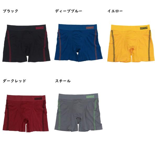 GUNZE BODYWILD e-BOXER メンズセミロングボクサー 前とじ 裾丈長め サイドライン 日本製 年間 BWS601A GUNZE [M、L、LLサイズ] 紳士 インナー | BODY WILD | 04