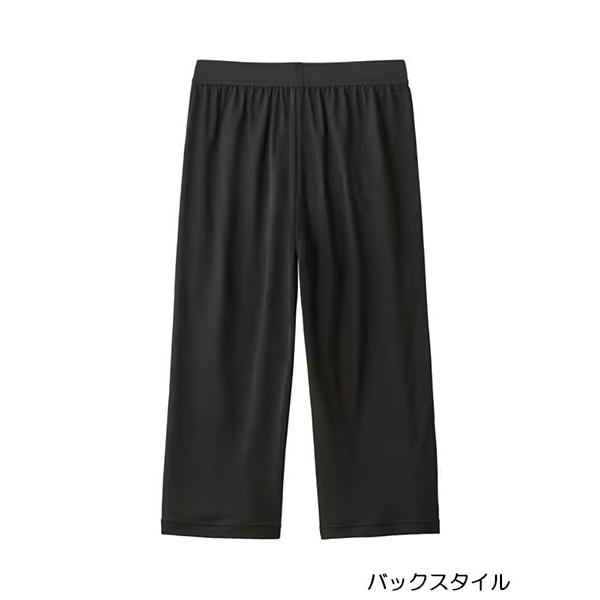 グンゼ クールマジック アセドロン メンズニーレングス 前あき  鹿の子素材 夏用 MCA707 GUNZE [M、L、LLサイズ] 紳士 インナー | COOLMAGIC | 01