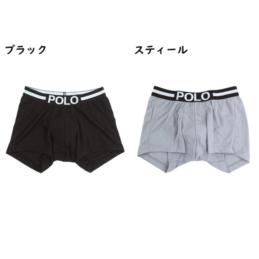 グンゼ POLO ポロ メンズ前とじボクサーブリーフ メッシュ ドライ+吸汗速乾 春夏用 PBM784 GUNZE [M、Lサイズ] 紳士 インナー | GUNZE | 04
