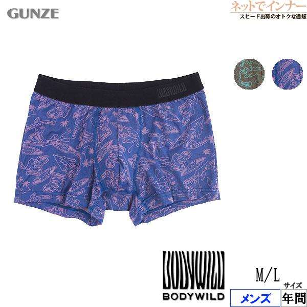 グンゼ BODYWILD メンズボクサーパンツ 前とじ  サーフィン柄 ジャガード編み 日本製 年間 BWE117A GUNZE [M、Lサイズ] 紳士 インナー | BODY WILD