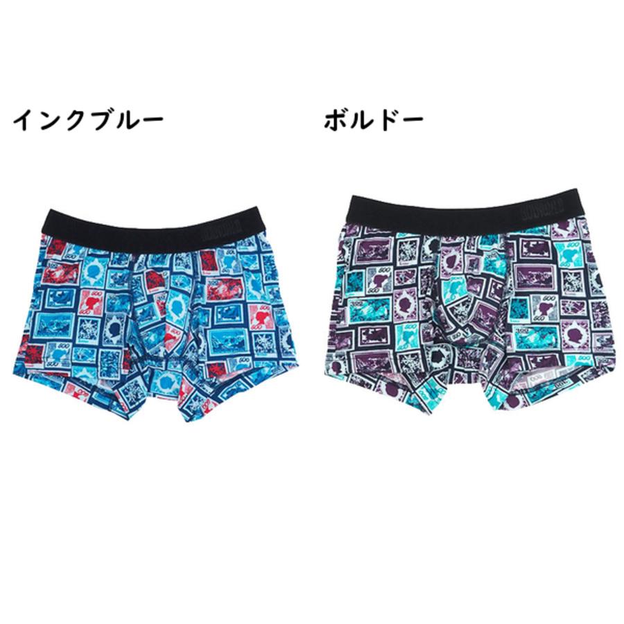 グンゼ BODYWILD メンズボクサーパンツ  前とじ 吸汗速乾 切手柄 年間 BWG172A GUNZE [M、Lサイズ] 紳士 インナー | BODY WILD | 04