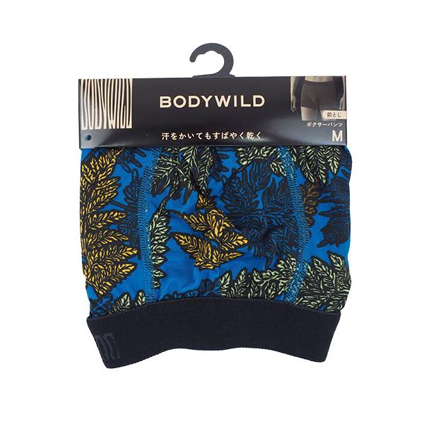 グンゼ BODYWILD メンズボクサーパンツ 前とじ  吸汗速乾 リーフカモ柄 年間 BWG189A GUNZE [M、Lサイズ] 紳士 インナー | BODY WILD | 03