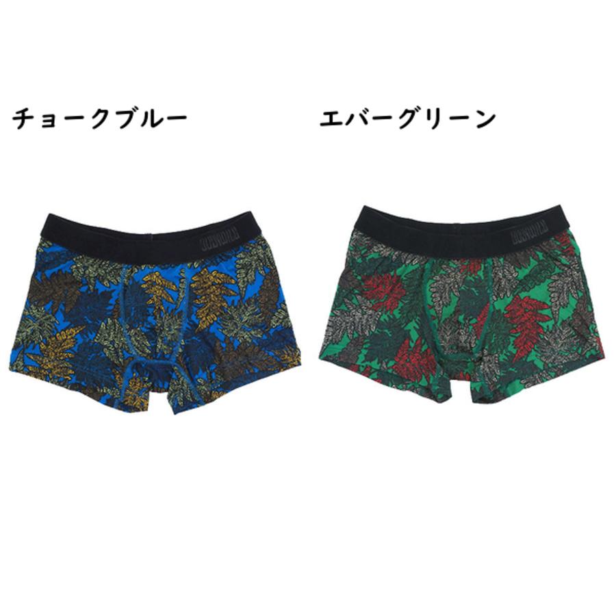 グンゼ BODYWILD メンズボクサーパンツ 前とじ  吸汗速乾 リーフカモ柄 年間 BWG189A GUNZE [M、Lサイズ] 紳士 インナー | BODY WILD | 04