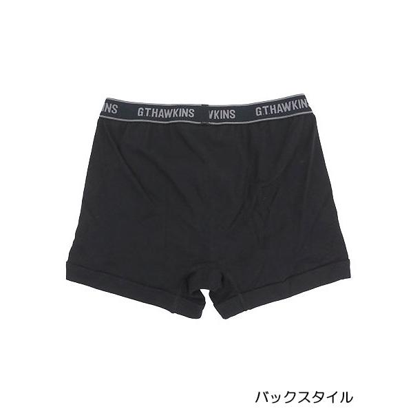 グンゼ G.T.HAWKINS GTホーキンス メンズボクサーブリーフ 前あき  年間 HK2980 GUNZE [M、L、LLサイズ] 紳士 インナー | G.T.HAWKINS | 01