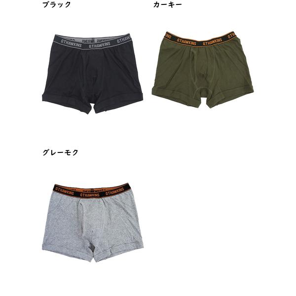 G.T.HAWKINS グンゼ GTホーキンス メンズボクサーブリーフ 前あき 年間