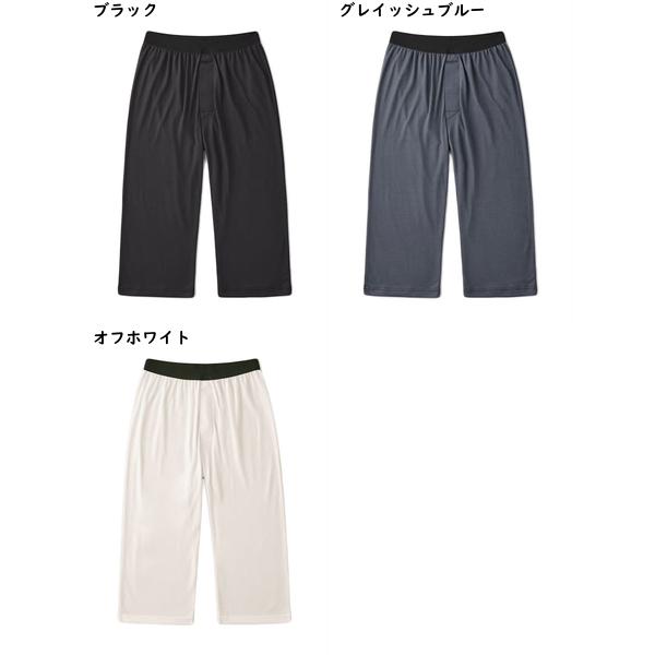 グンゼ ファイヤーアセドロン メンズニーレングス 前あき  軽量タイプ 冬用 MHA407P GUNZE [M、L、LLサイズ] 紳士 インナー | GUNZE | 04