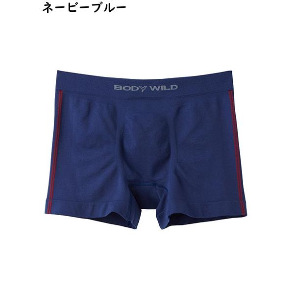 BODY WILD（ボディワイルド） グンゼ メンズボクサーブリーフ 前とじ