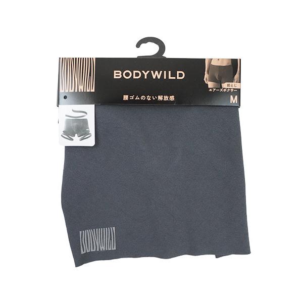 グンゼ BODYWILD メンズエアーズボクサー 前とじ  無地 年間 BWY940D GUNZE [M、Lサイズ] 紳士 インナー | BODY WILD | 03
