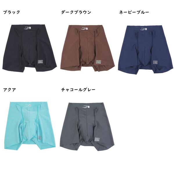 グンゼ BODYWILD メンズエアーズボクサー 前とじ  無地 年間 BWY940D GUNZE [M、Lサイズ] 紳士 インナー | BODY WILD | 04
