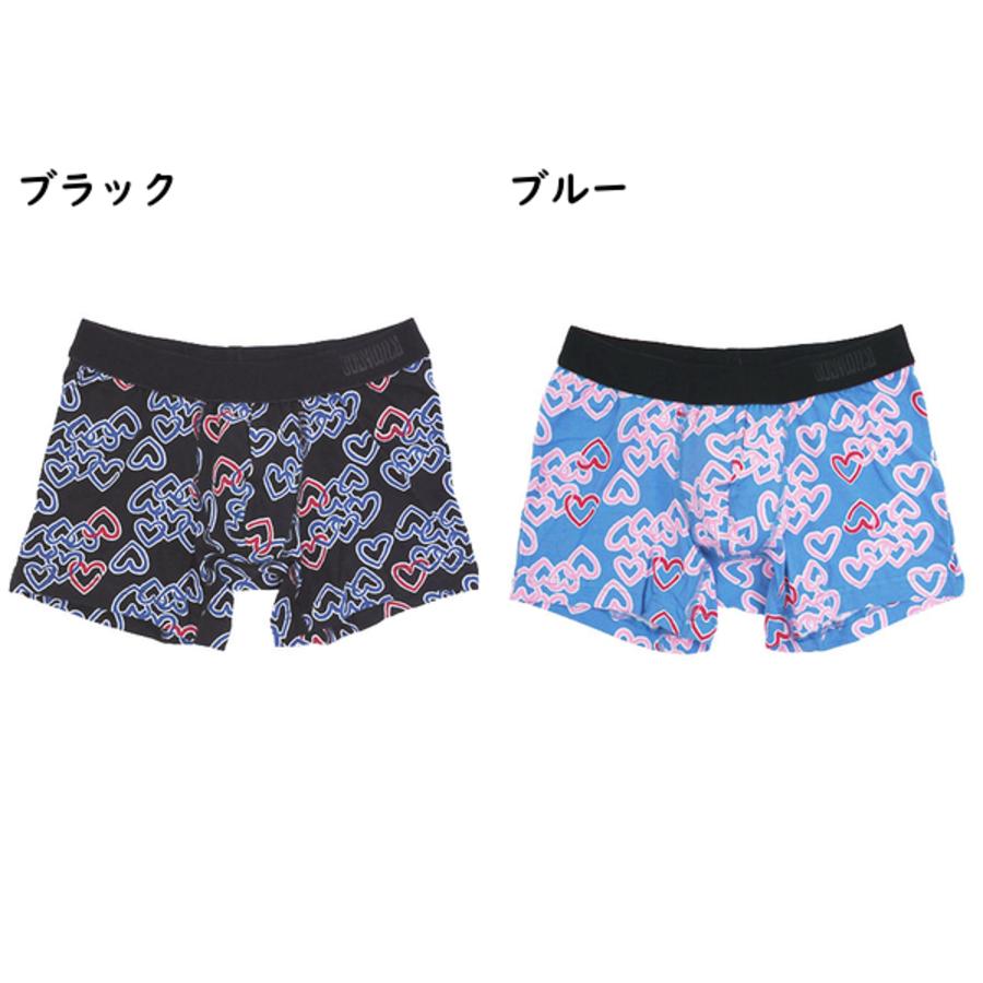 BODY WILD（ボディワイルド） グンゼ メンズボクサーパンツ 前とじ
