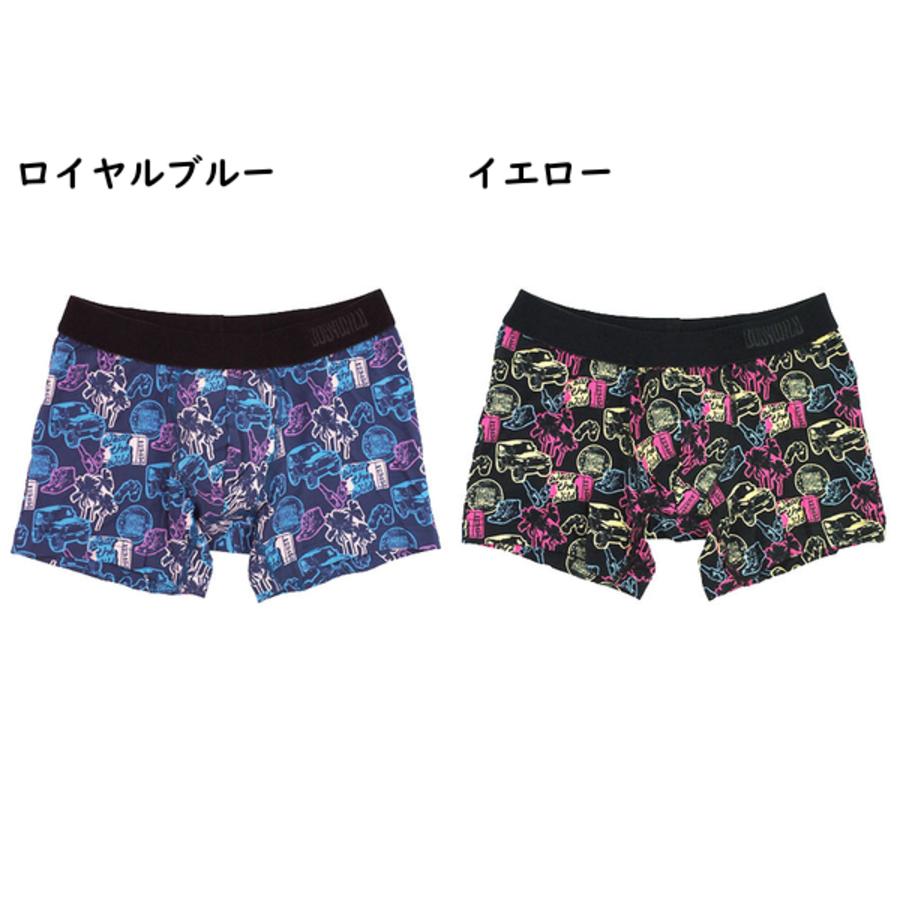 グンゼ BODYWILD メンズボクサーパンツ 前とじ  コラージュ柄 綿混素材 年間 BWG194A GUNZE [M、Lサイズ] 紳士 インナー | BODY WILD | 04