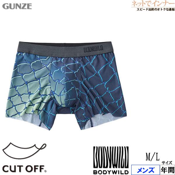 グンゼ BODYWILD メンズボクサーパンツ 前とじ  切りっぱなし ワイヤーネット柄  日本製 年間 BWA200A GUNZE [M、Lサイズ] 紳士 インナー | BODY WILD