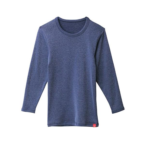 グンゼ ホットマジック 寒さ知らず メンズロングスリーブシャツ 5枚分の暖かさ 日本製 冬用 MH0708B GUNZE [M、L、LLサイズ] 紳士 インナー | HOTMAGIC | 06