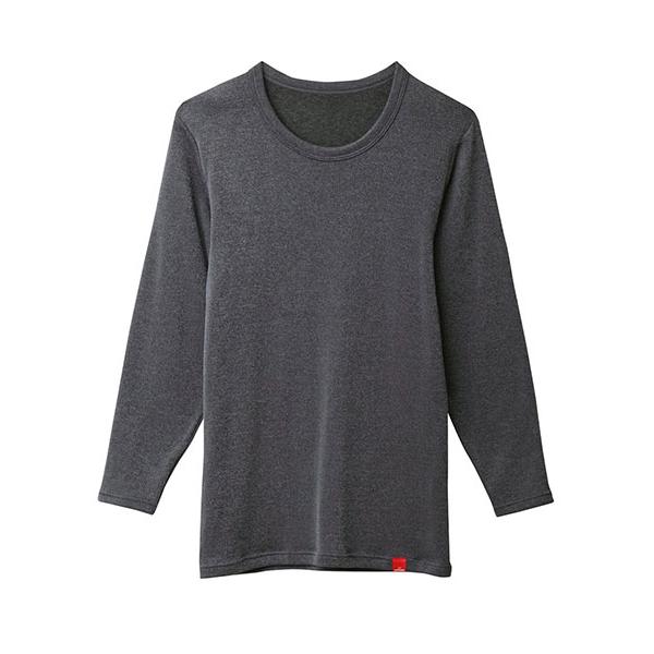 グンゼ ホットマジック 寒さ知らず メンズロングスリーブシャツ 5枚分の暖かさ 日本製 冬用 MH0708B GUNZE [M、L、LLサイズ] 紳士 インナー | HOTMAGIC | 07