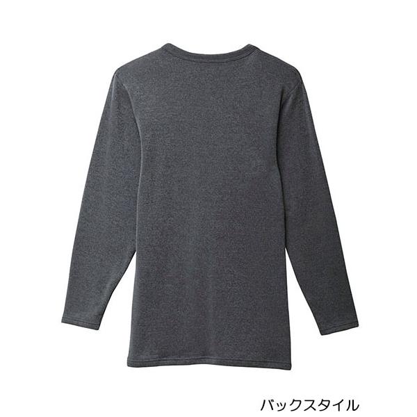 グンゼ ホットマジック 寒さ知らず メンズロングスリーブシャツ 5枚分の暖かさ 日本製 冬用 MH0708B GUNZE [M、L、LLサイズ] 紳士 インナー | HOTMAGIC | 01