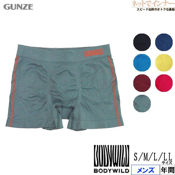 グンゼ BODYWILD メンズボクサーパンツ 前とじ  3D-BOXER サイドライン 日本製 年間 BWS852A GUNZE [S、M、L、LLサイズ] 紳士 インナー | BODY WILD