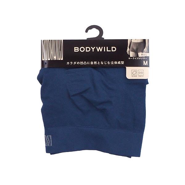 グンゼ BODYWILD メンズローライズボクサーパンツ 前とじ  3D-Boxer 無地 年間 BWS856N GUNZE [M、Lサイズ] 紳士 インナー | BODY WILD | 03
