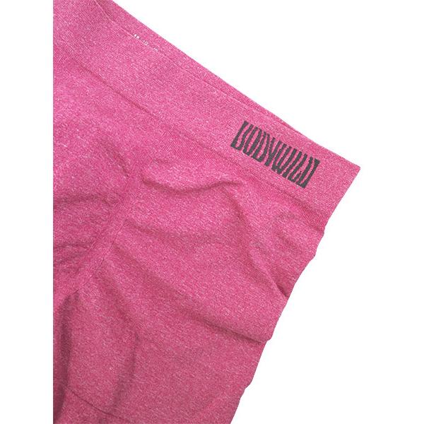 グンゼ BODYWILD メンズボクサーパンツ 前とじ  3D-BOXER 無地 年間 BWS891A GUNZE [M、L、LLサイズ] 紳士 インナー | GUNZE | 02