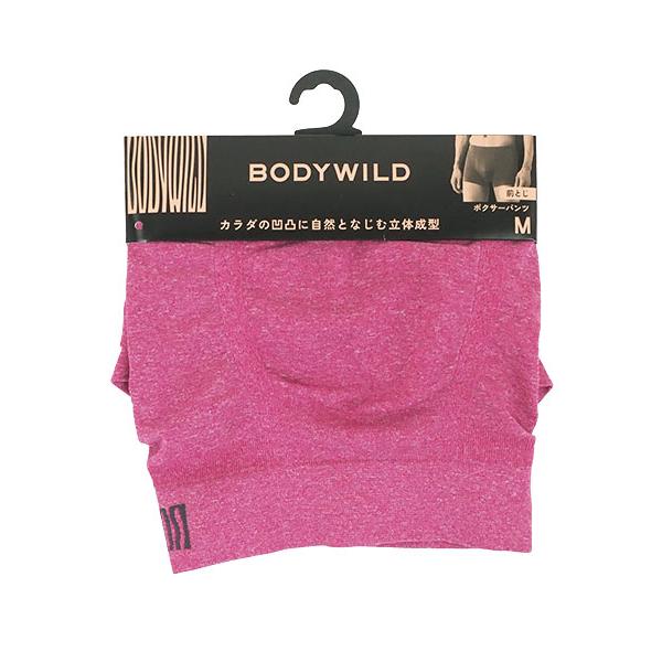 グンゼ BODYWILD メンズボクサーパンツ 前とじ  3D-BOXER 無地 年間 BWS891A GUNZE [M、L、LLサイズ] 紳士 インナー | GUNZE | 03