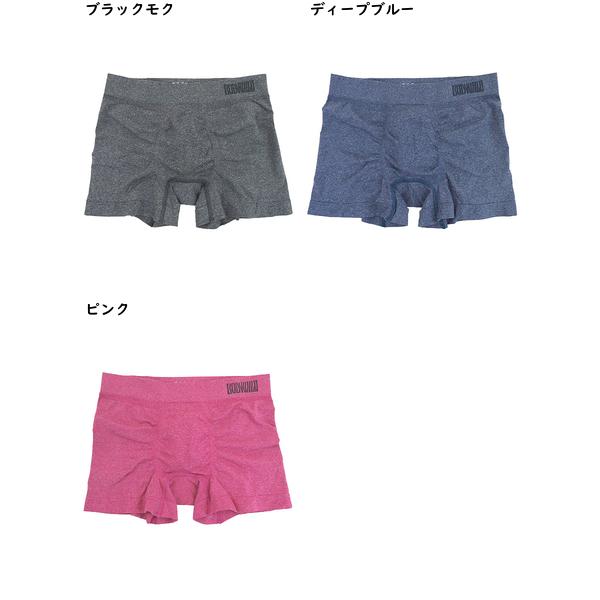 グンゼ BODYWILD メンズボクサーパンツ 前とじ  3D-BOXER 無地 年間 BWS891A GUNZE [M、L、LLサイズ] 紳士 インナー | GUNZE | 04