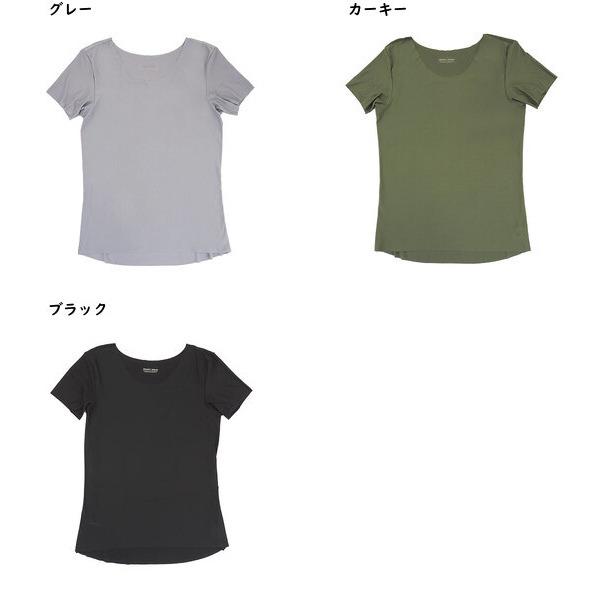 Gunze グンゼ Bodywild Airz エアーズ メンズボートネックtシャツ 年間 Bwy980a M Lサイズ 紳士 インナー ネットでインナー 通販 Yahoo ショッピング