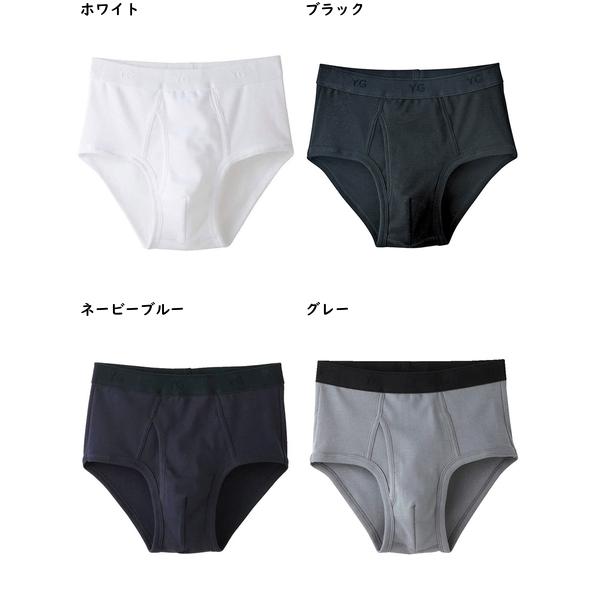 グンゼ YG メンズスタンダードブリーフ 前開き 本体綿100% 年間 YV0030V GUNZE [M、L、LLサイズ] 紳士 インナー | YG | 04
