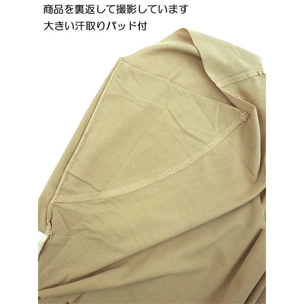 GUNZE グンゼ in.T エアリーハーフメンズスリーブレス ハーフ丈 GUNZE グンゼ in.T エアリーハーフメンズスリーブレス ハーフ丈