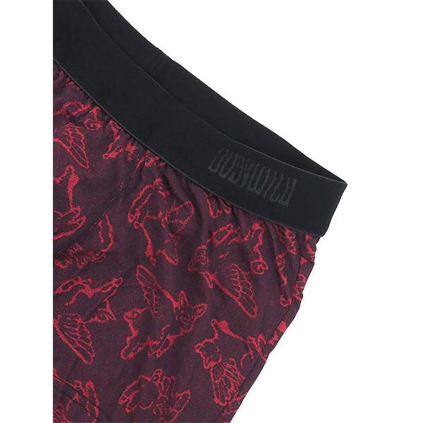 BODY WILD グンゼ BODYWILD メンズボクサーパンツ 前とじ ジャ