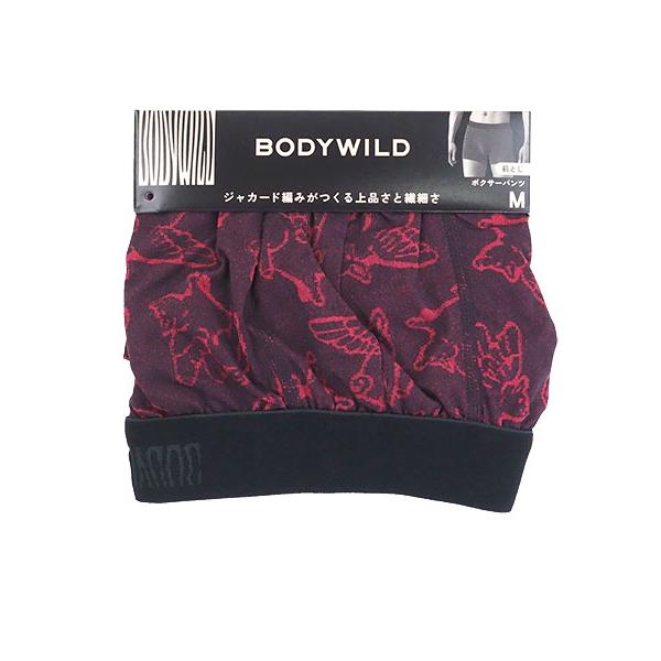 BODY WILD（ボディワイルド） グンゼ メンズボクサーパンツ 前とじ