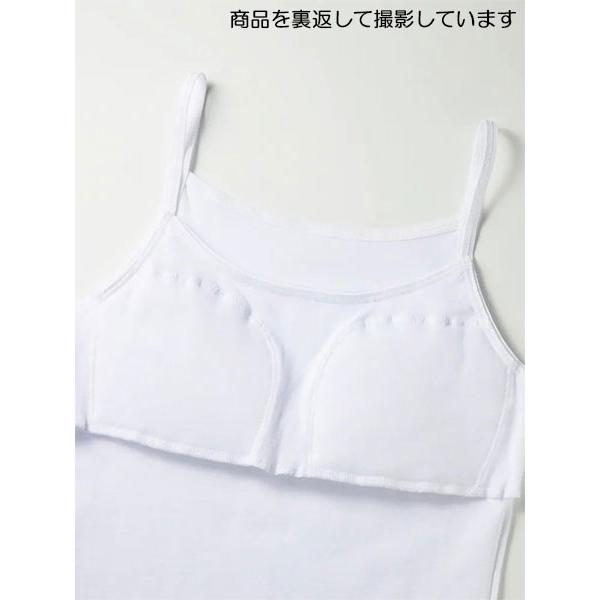 pied clair ピエクレール 女児キャミソール  胸二重パッド付 160cm 年間 PCF3180 GUNZE [160サイズ] 婦人 | Pied Clair | 01