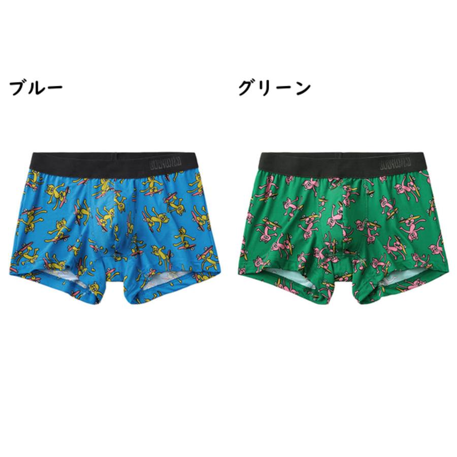 BODY WILD（ボディワイルド） グンゼ メンズボクサーパンツ 前とじ