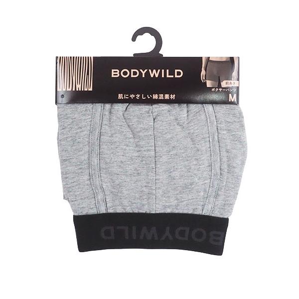 グンゼ BODYWILD メンズボクサーパンツ 前あき  綿混素材 無地 年間 BWB200D GUNZE [M、L、LLサイズ] 紳士 インナー | BODY WILD | 03