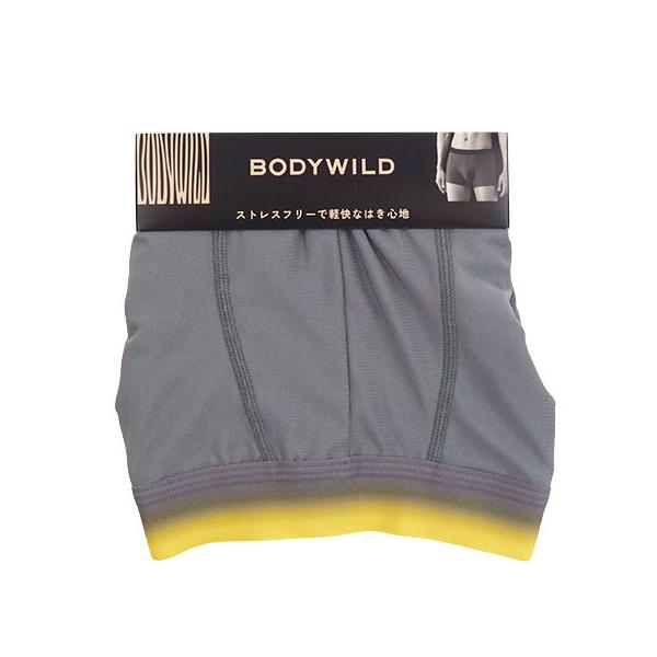 グンゼ BODYWILD EZX 超軽量カットオフ メンズボクサーパンツ 前とじ  日本製 年間 BWV001B GUNZE [M、L、LLサイズ] 紳士 インナー | BODY WILD | 03
