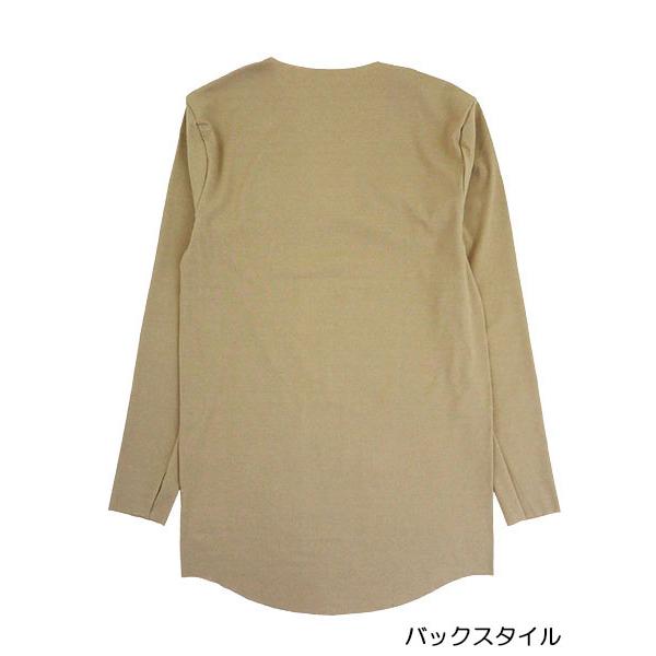 グンゼ YG NextRA＋ メンズVネックロングスリーブシャツ カットオフ 日本製 年間 YN1509 GUNZE [M、Lサイズ] 紳士 インナー | YG | 01