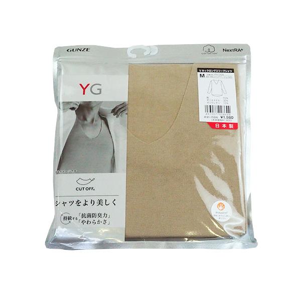 グンゼ YG NextRA＋ メンズVネックロングスリーブシャツ カットオフ 日本製 年間 YN1509 GUNZE [M、Lサイズ] 紳士 インナー | YG | 03